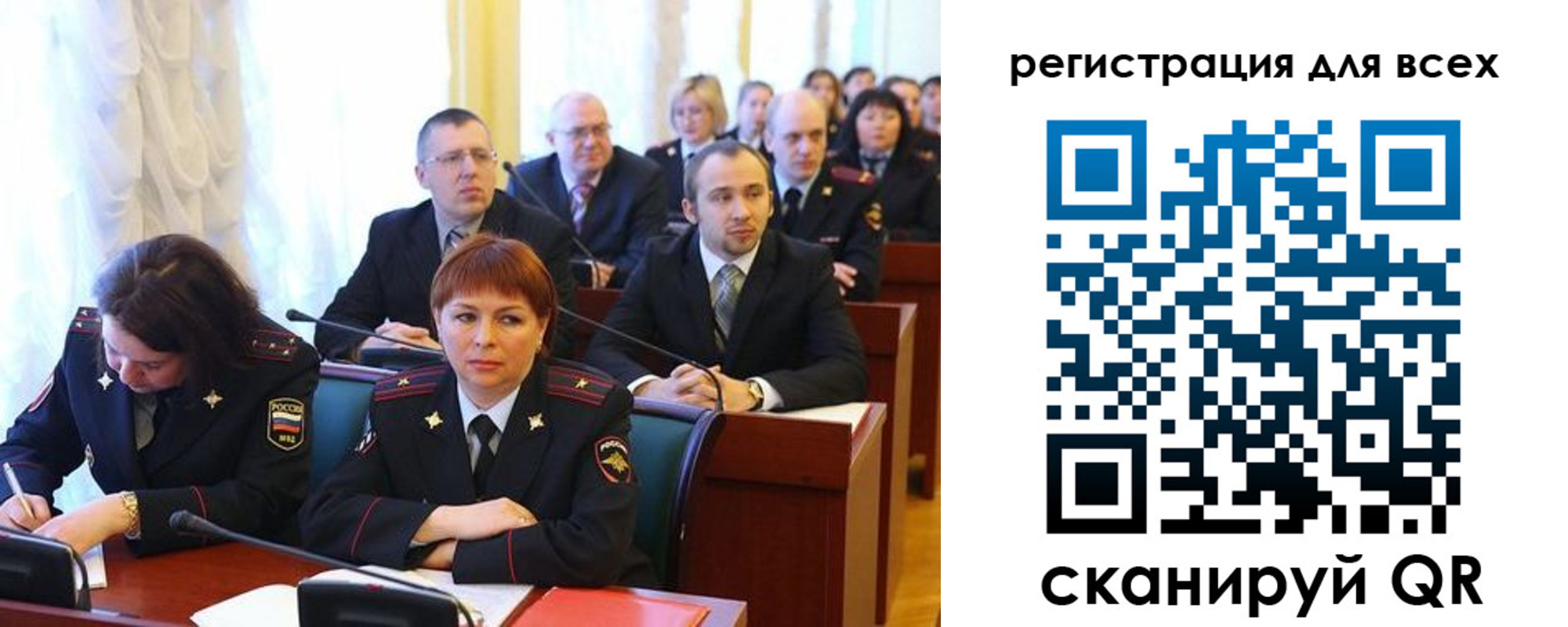 форма 3 в Владимире