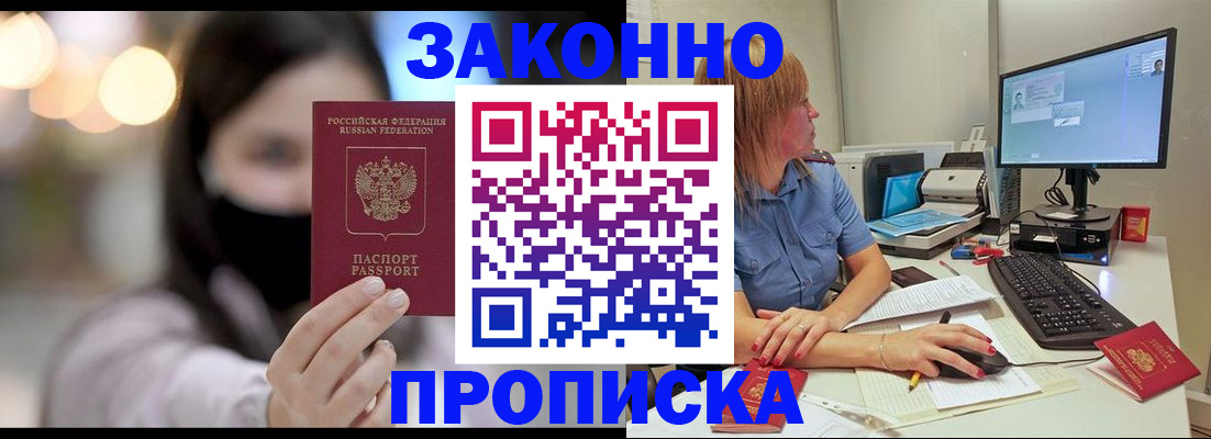 форма 3 в Владимире