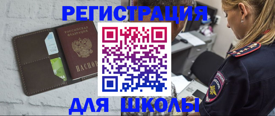 пропишу в квартире в Владимире