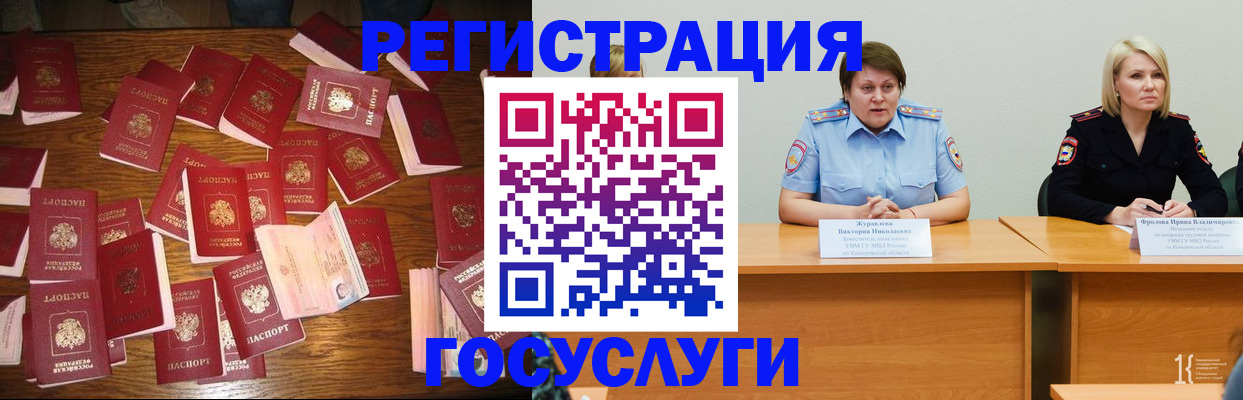 пропишу в квартире в Владимире
